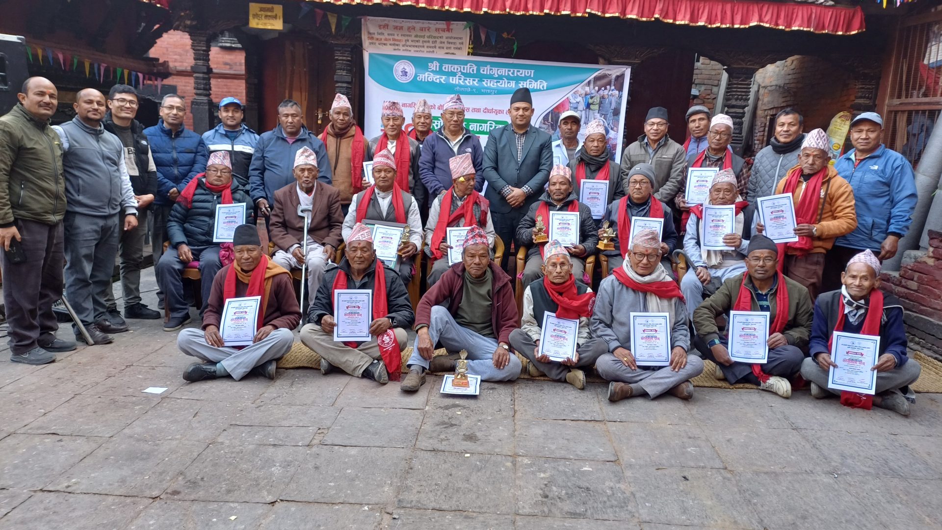 सुस्वास्थ्य र दीर्घायुको लागि जीवनलाई क्रियाशील बनाइरहनु आवश्यक