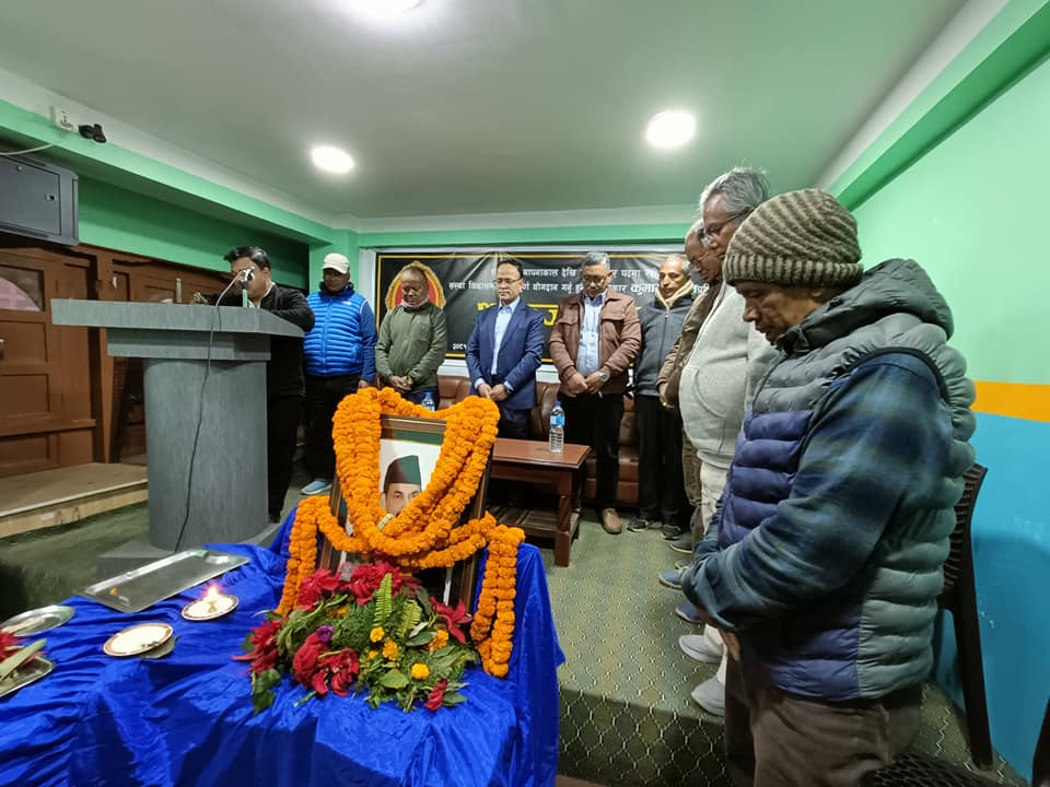 समाजलाई पहिलो प्राथमिकता दिएर काम गर्न आवश्यक