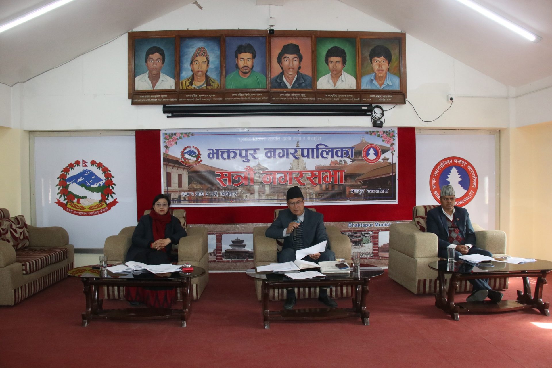 भक्तपुर नगरपालिकाको सत्रौँ नगरसभा सम्पन्न : यस वर्ष अन्तरनगर जिम्न्यास्टिक प्रतियोगिता गरिने