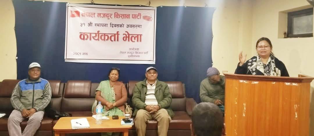 संशोधनवादी र अराजकतावादी नीतिका कारण कम्युनिस्ट आन्दोलन ओझेलमा