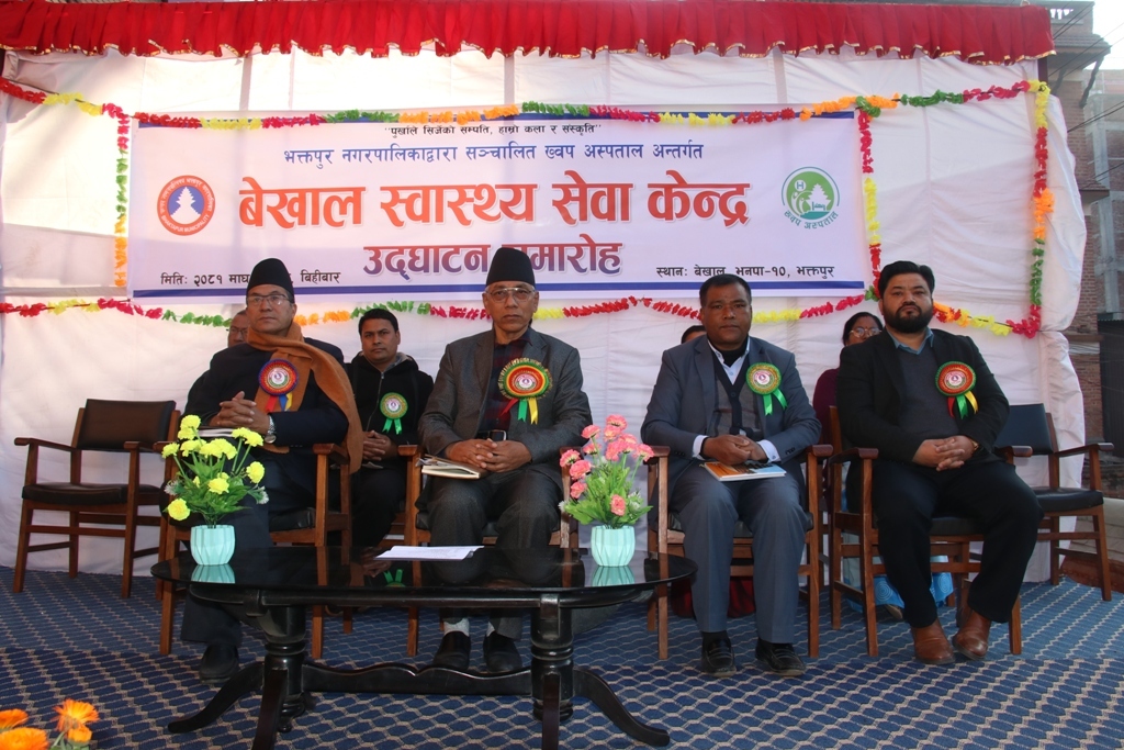 सांसद प्रेम सुवालद्वारा बेखाल स्वास्थ्य सेवा केन्द्र उद्घाटन