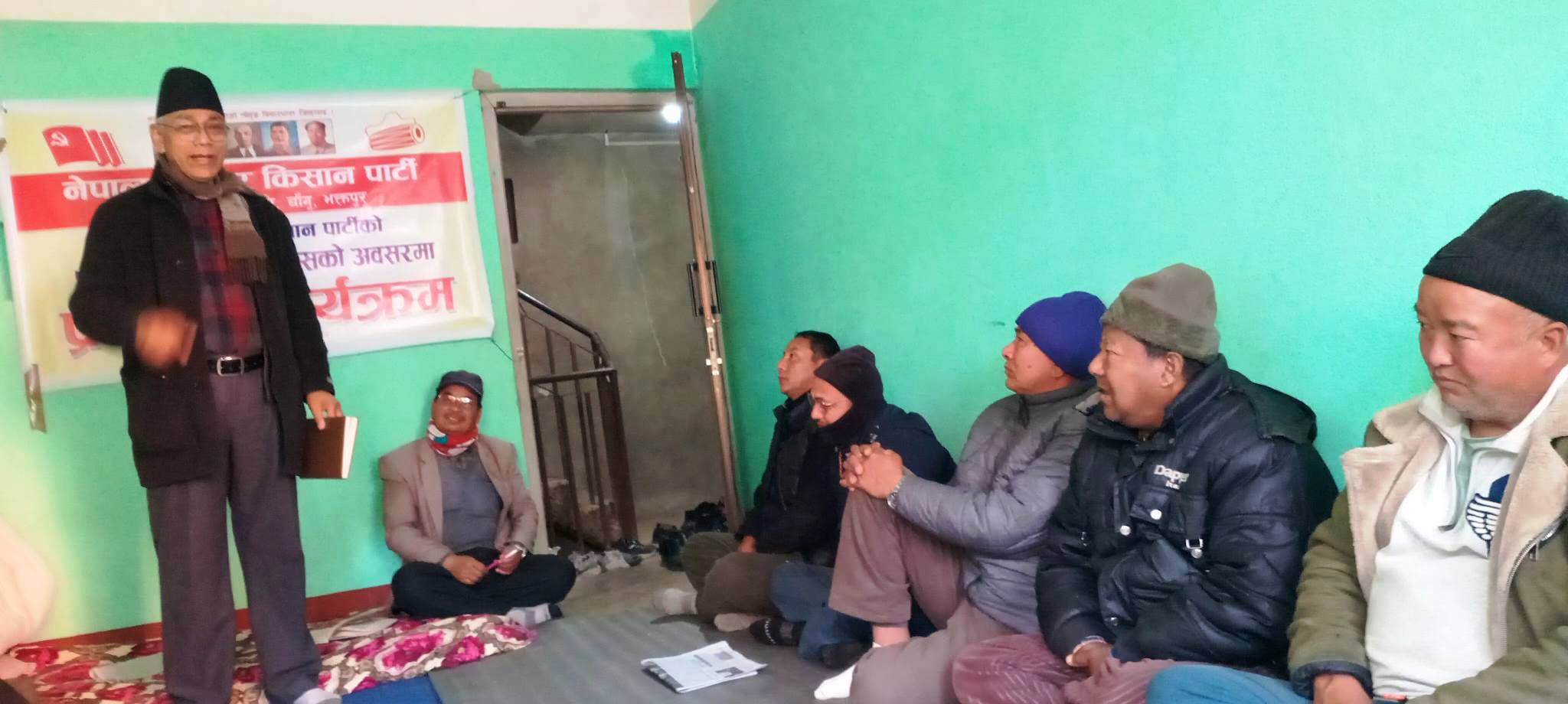 निःस्वार्थरूपले सेवा गर्न नेमकिपाको स्थापना