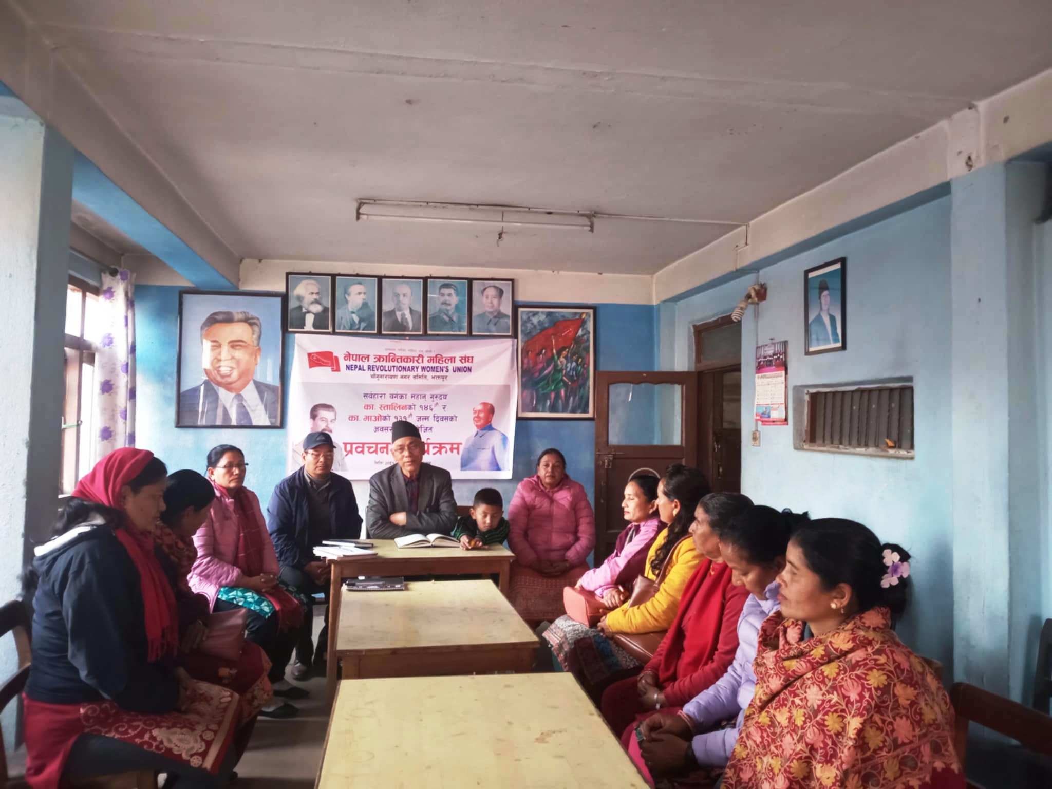 कामदार जनताका लागि समाजवाद अपरिहार्य
