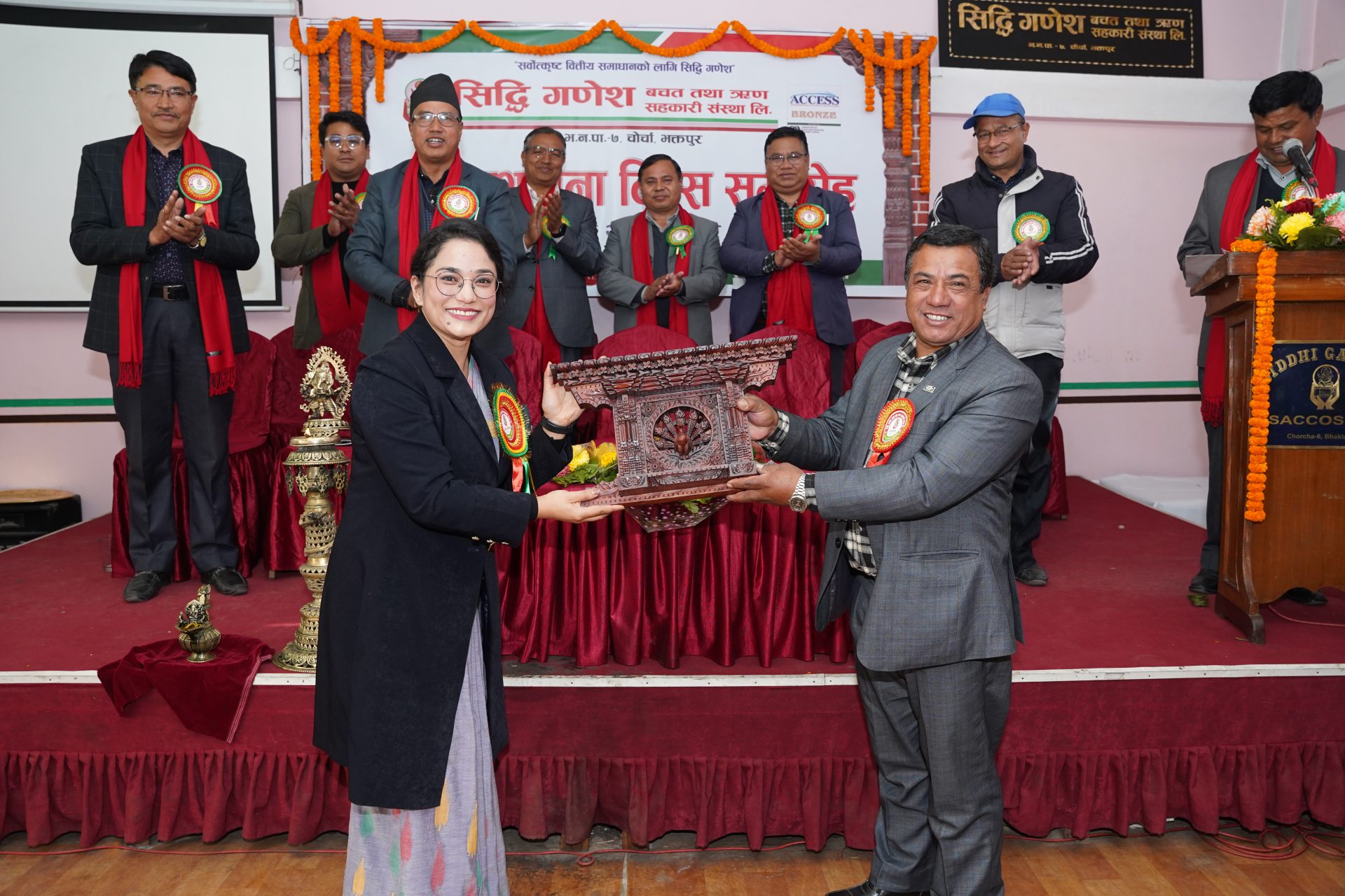 सिद्धि गणेश साकोसको ३१ औँ स्थापना दिवस सम्पन्न