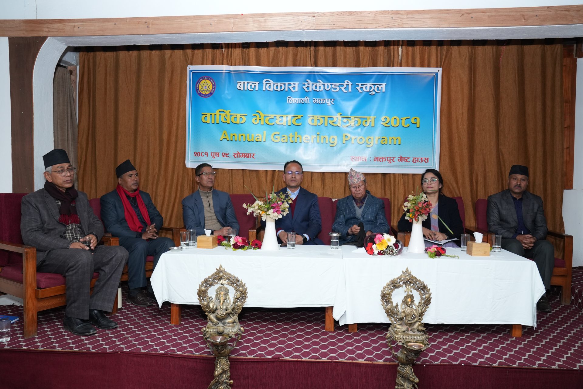 विद्यार्थीहरूलाई समाजवादी विचारधाराबाट प्रशिक्षित गर्नुपर्ने