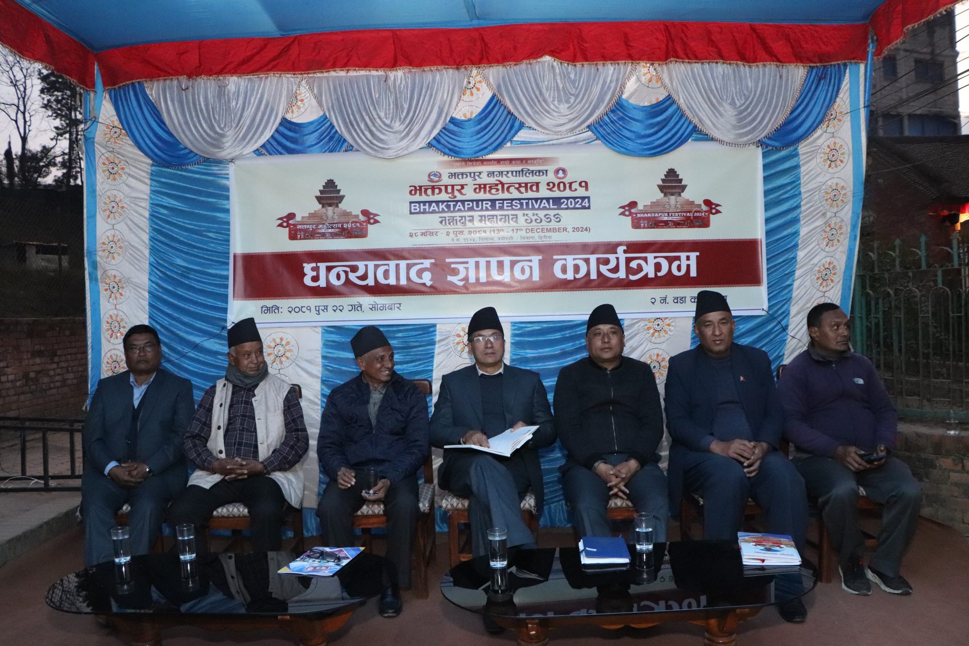 विकास निर्माणका कार्य उपभोक्ता समितिमार्फत गर्दा स्थानीय जनताको विश्वास र आत्मीयतामा वृद्धि