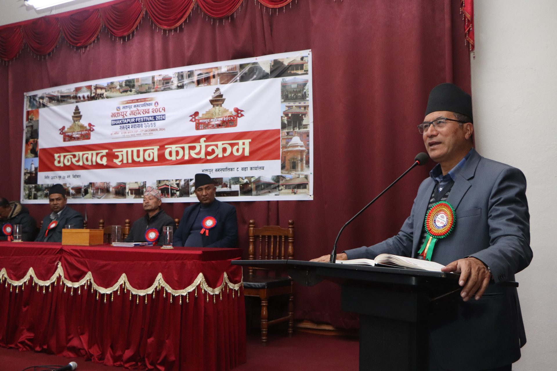 भक्तपुर महोत्सव : भक्तपुरका मूर्त अमूर्त सम्पदा प्रदर्शन गर्ने माध्यम