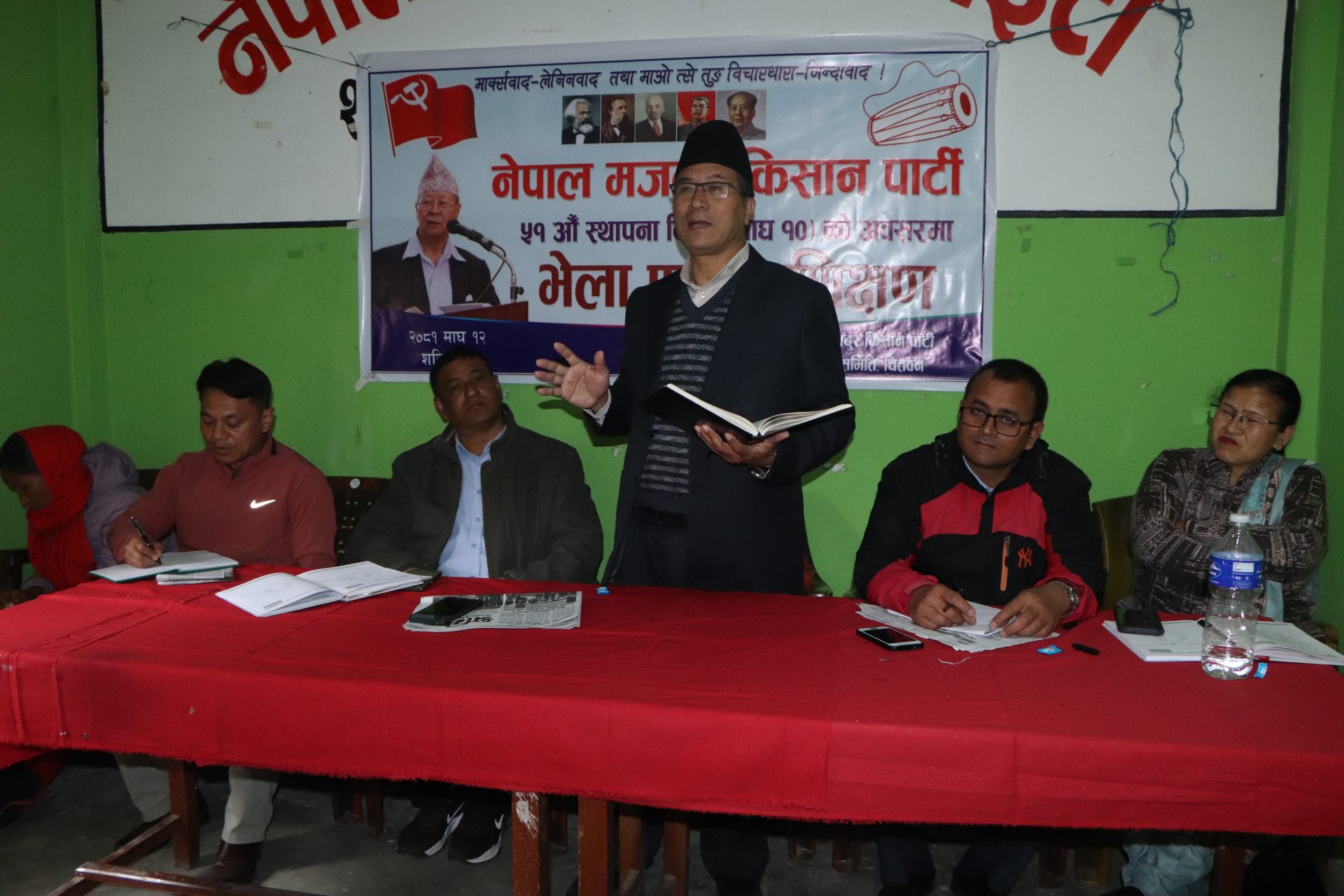 चितवनको शक्तिखोरमा नेमकिपाको ५१ औँ स्थापना दिवसको अवसरमा प्रशिक्षण