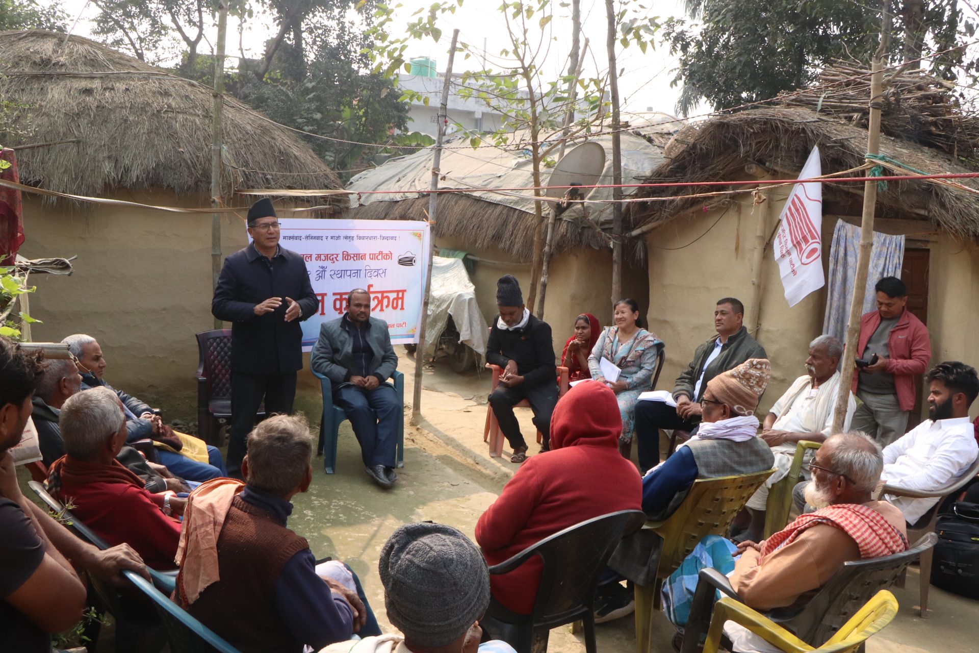पर्सामा कार्यकर्ता भेटघाट कार्यक्रम सम्पन्न