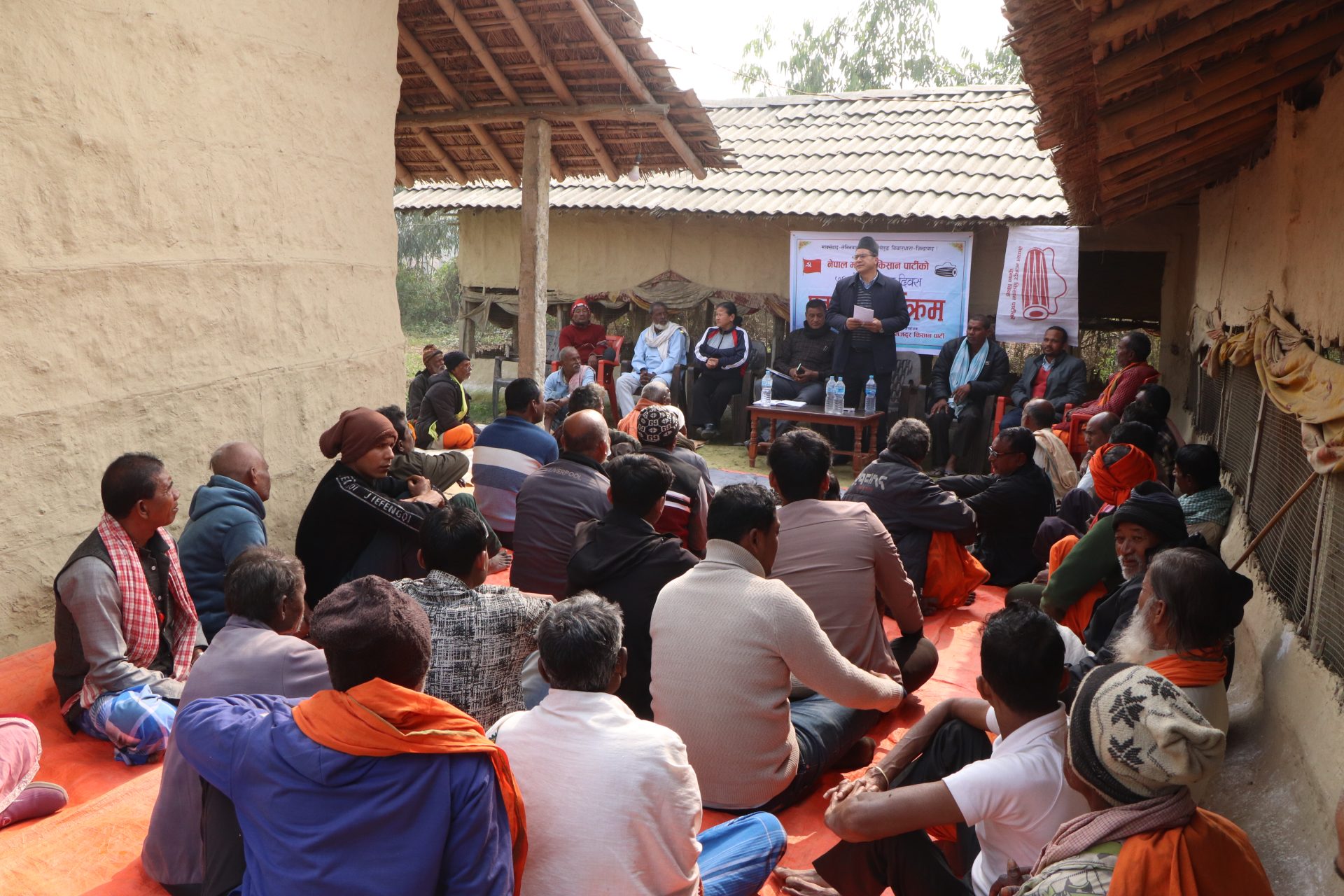 सर्लाहीको कामतमा पार्टी स्थापना दिवसको अवसरमा राजनैतिक प्रशिक्षण