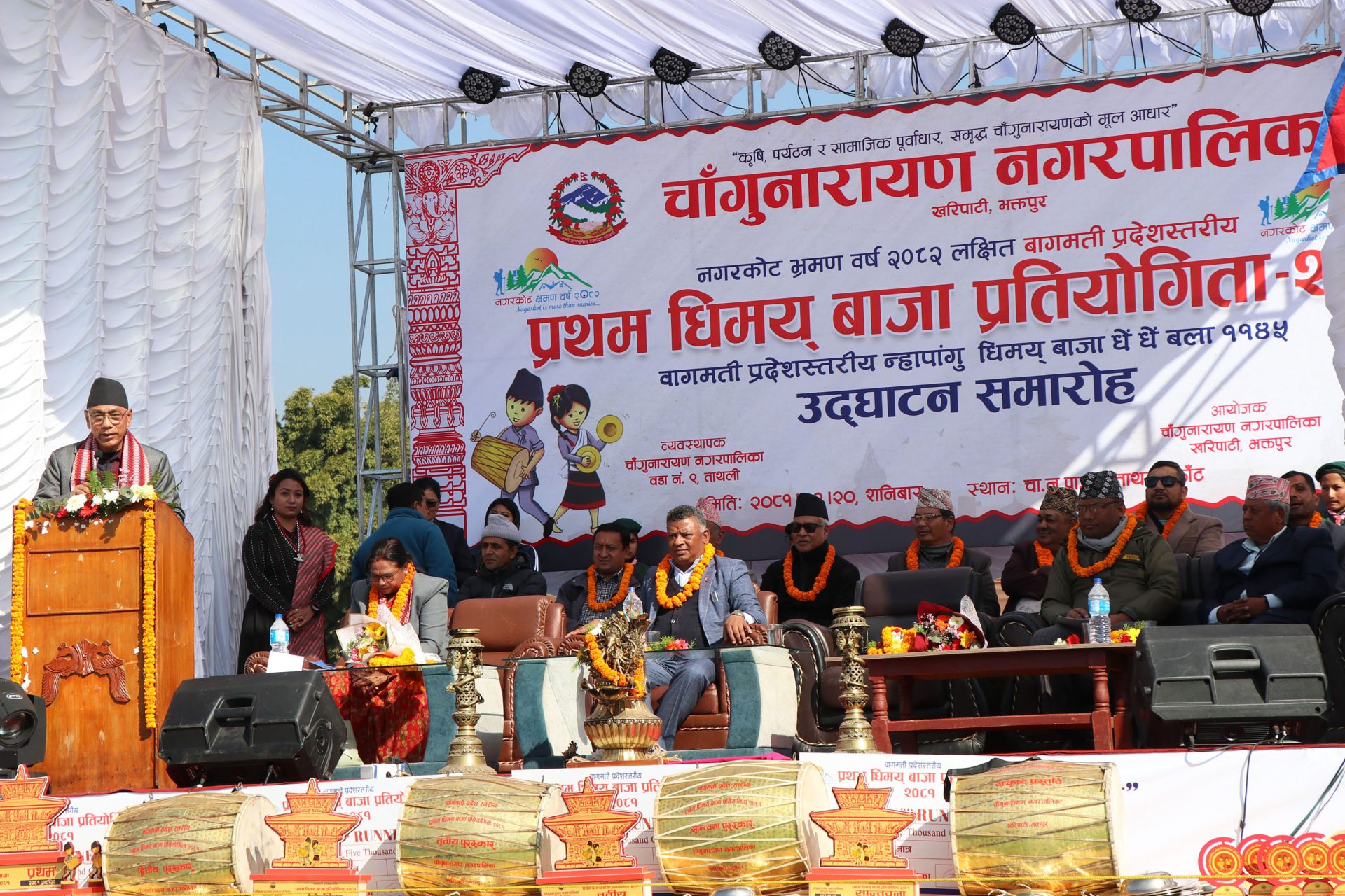 युवालाई विदेश पठाउने सरकारहरू कसरी जनताका हुन सक्लान् ?