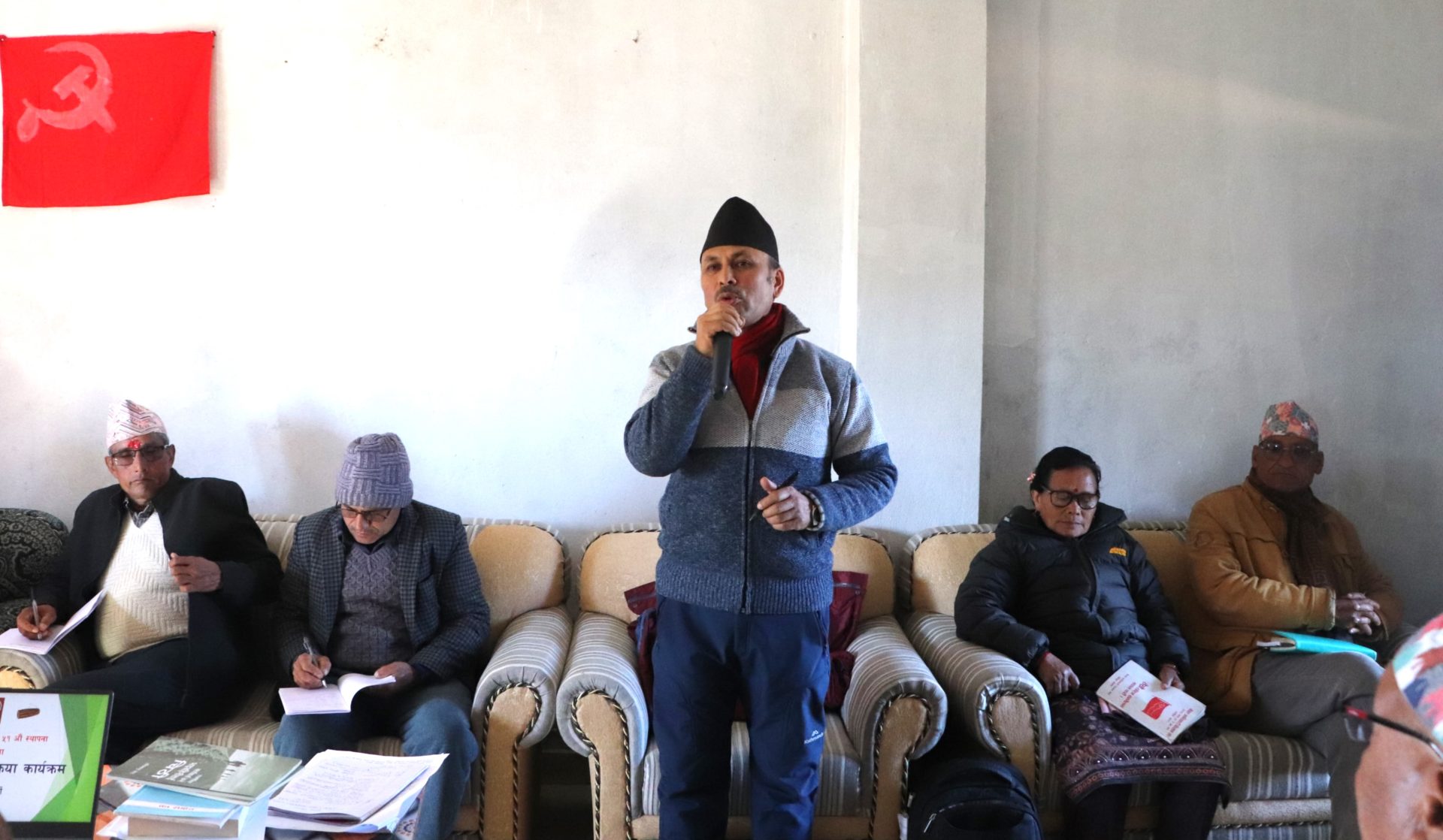 दैलेखमा कार्यकर्ता प्रशिक्षण तथा अन्तरक्रिया कार्यक्रम