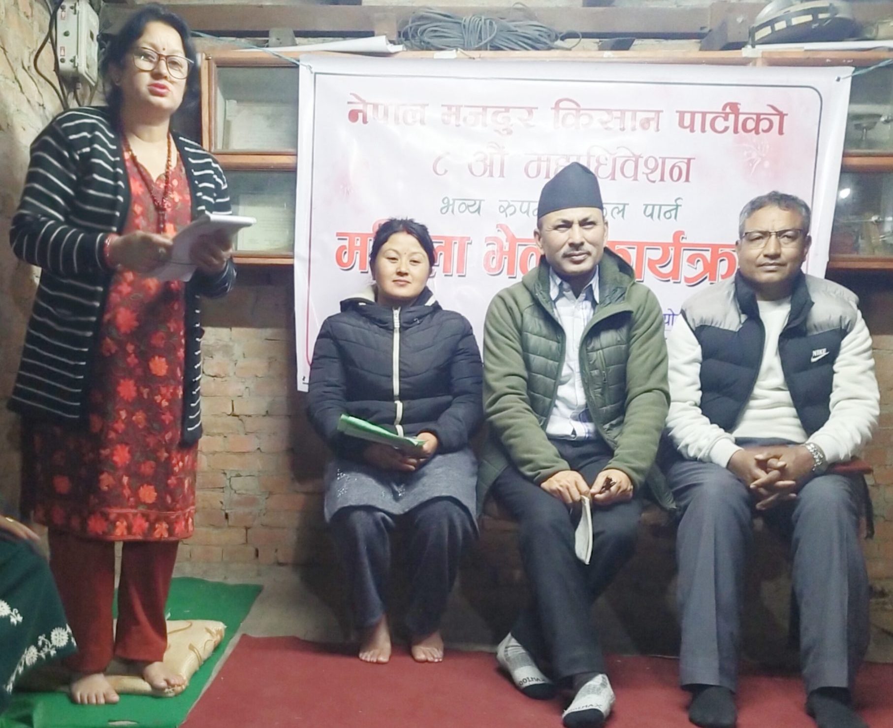 चोर्चामा महिला भेला
