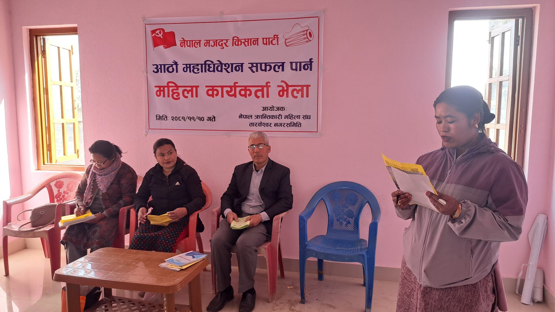 मनमैजुमा महिला कार्यकर्ता भेला