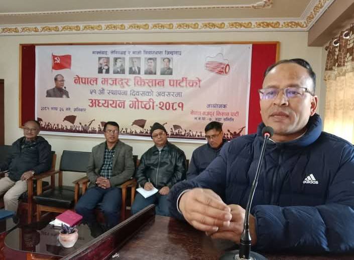 पार्टी कार्यकर्ताहरूको सैद्धान्तिक स्तर उठाउनुका साथै सैद्धान्तिक बहसमा सक्षम हुनको लागि अध्ययन गोष्ठी आवश्यक