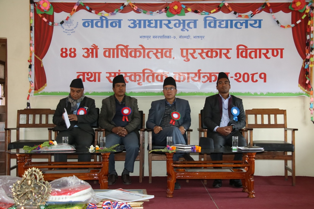 नगर प्रमुख प्रजापतिद्वारा नवीन आधारभूत विद्यालयको ४४ औँ वार्षिकोत्सव कार्यक्रम उद्घाटन