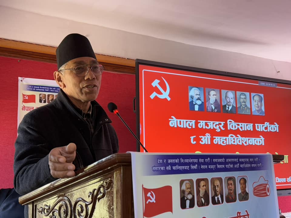 कार्यकर्ताहरूमा स्पष्ट राजनीतिक दृष्टिकोण, अडान, अध्ययनशीलता र अनुशासन अनिवार्य