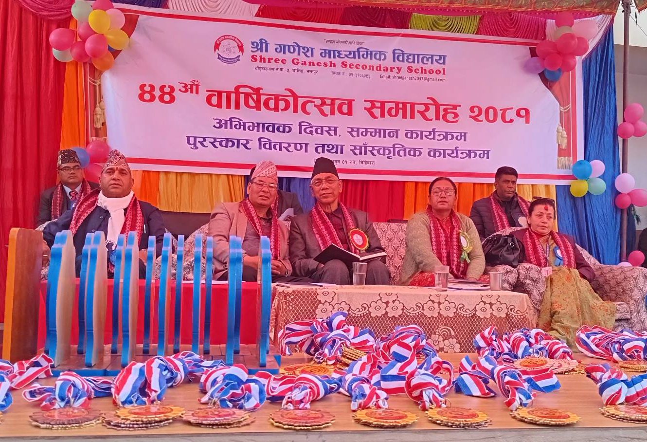 दोधारा चाँदनीपछि बाँकेमा नेपाली भूमि भारतीय अतिक्रमणमा