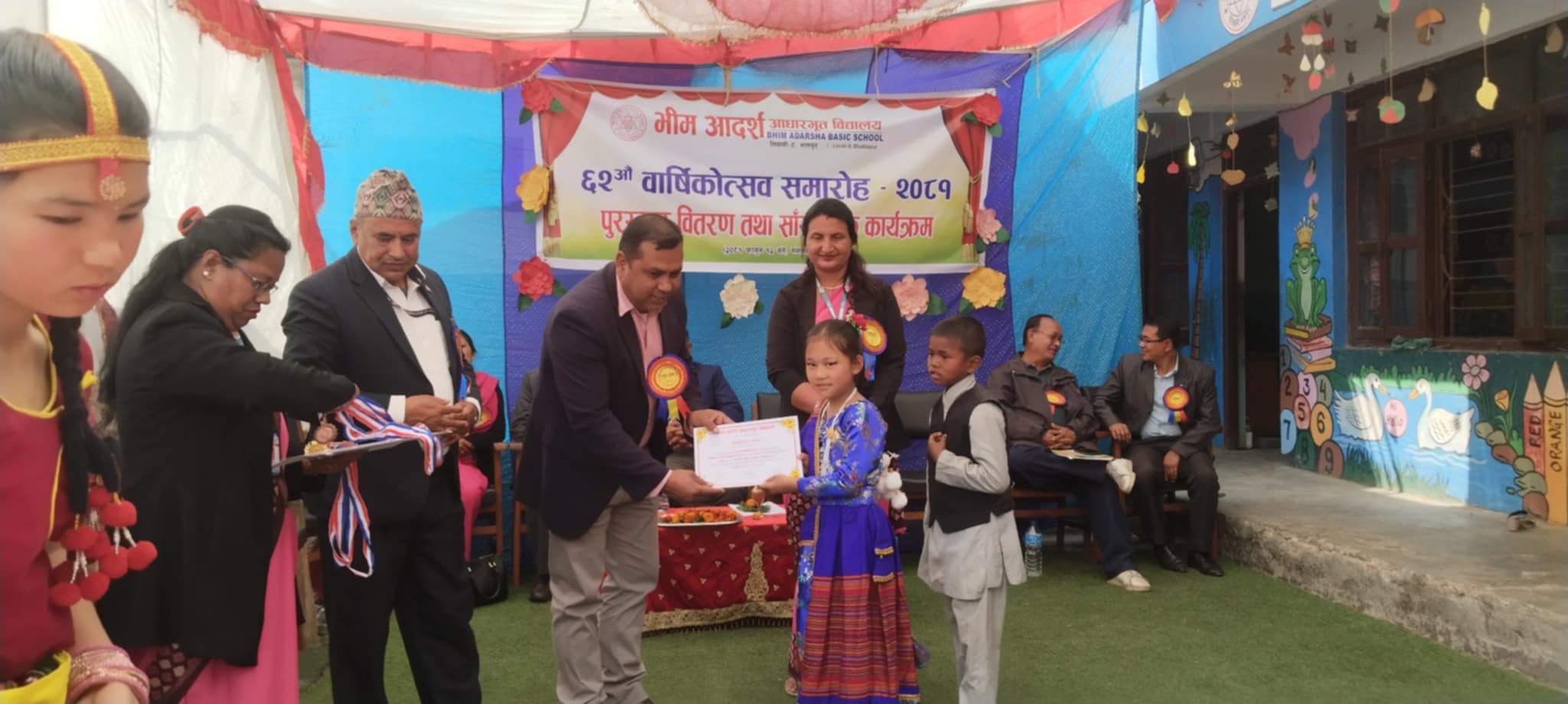 भीम आदर्शको ६२ औँ वार्षिकोत्सव सम्पन्न
