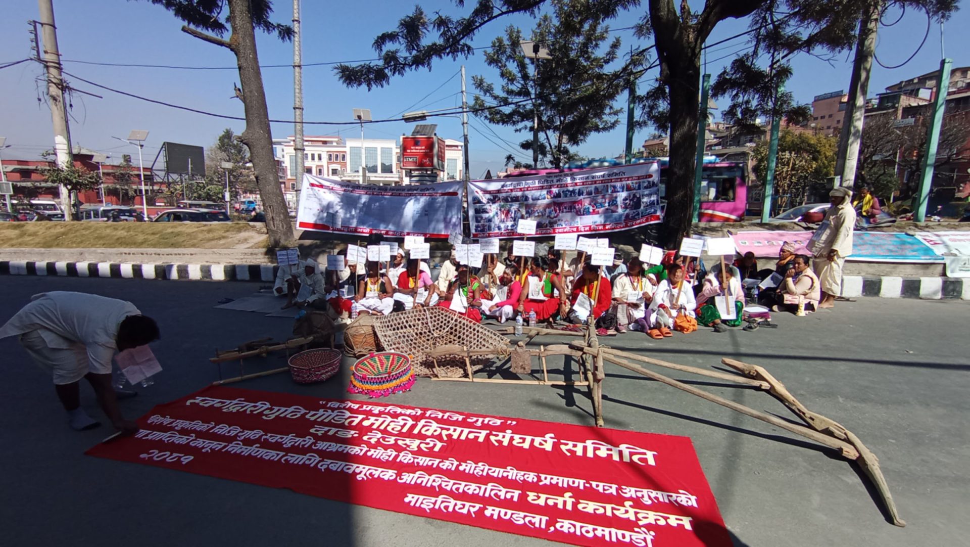 स्वर्गद्वारी गुठी पीडित किसानहरूको माग पूरा गर !