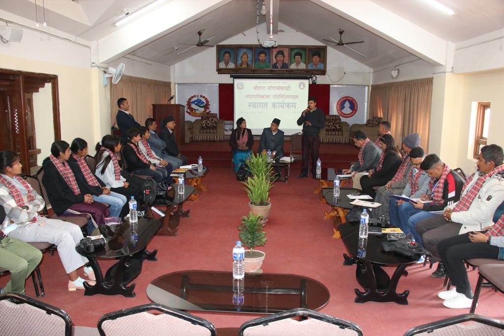 चौतारा साँगाचोकगढी नगरपालिकाका प्रतिनिधिमण्डल भक्तपुर अध्ययन भ्रमणमा