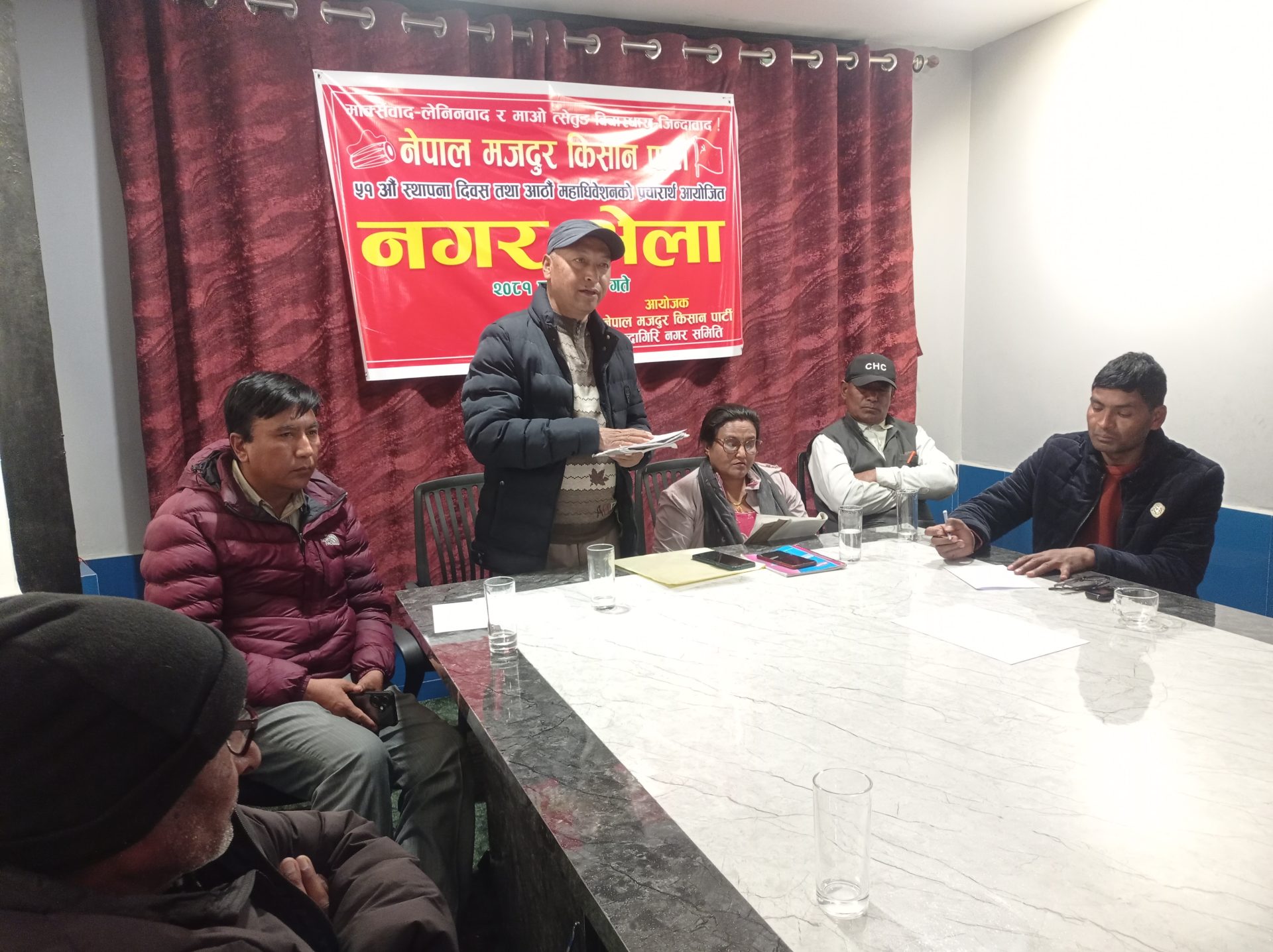 चन्द्रागिरी नपामा नेमकिपाको कार्यकर्ता भेला