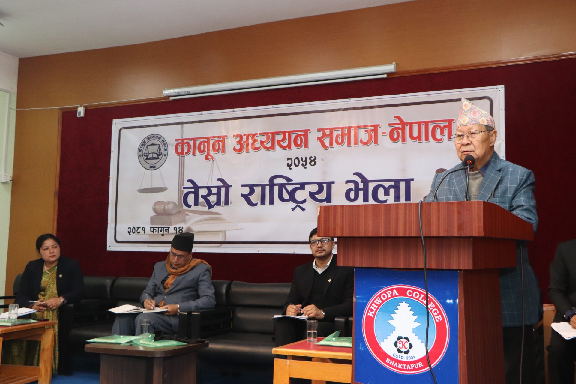 पुँजीवादी व्यवस्था रहेसम्म कामदार जनताले दुःख पाइरहने