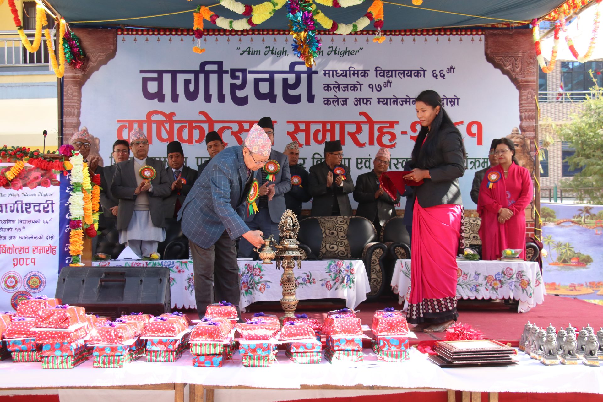 “सक्षम स्थानीय तहलाई विश्वविद्यालय सञ्चालन गर्न दिइनुपर्छ”