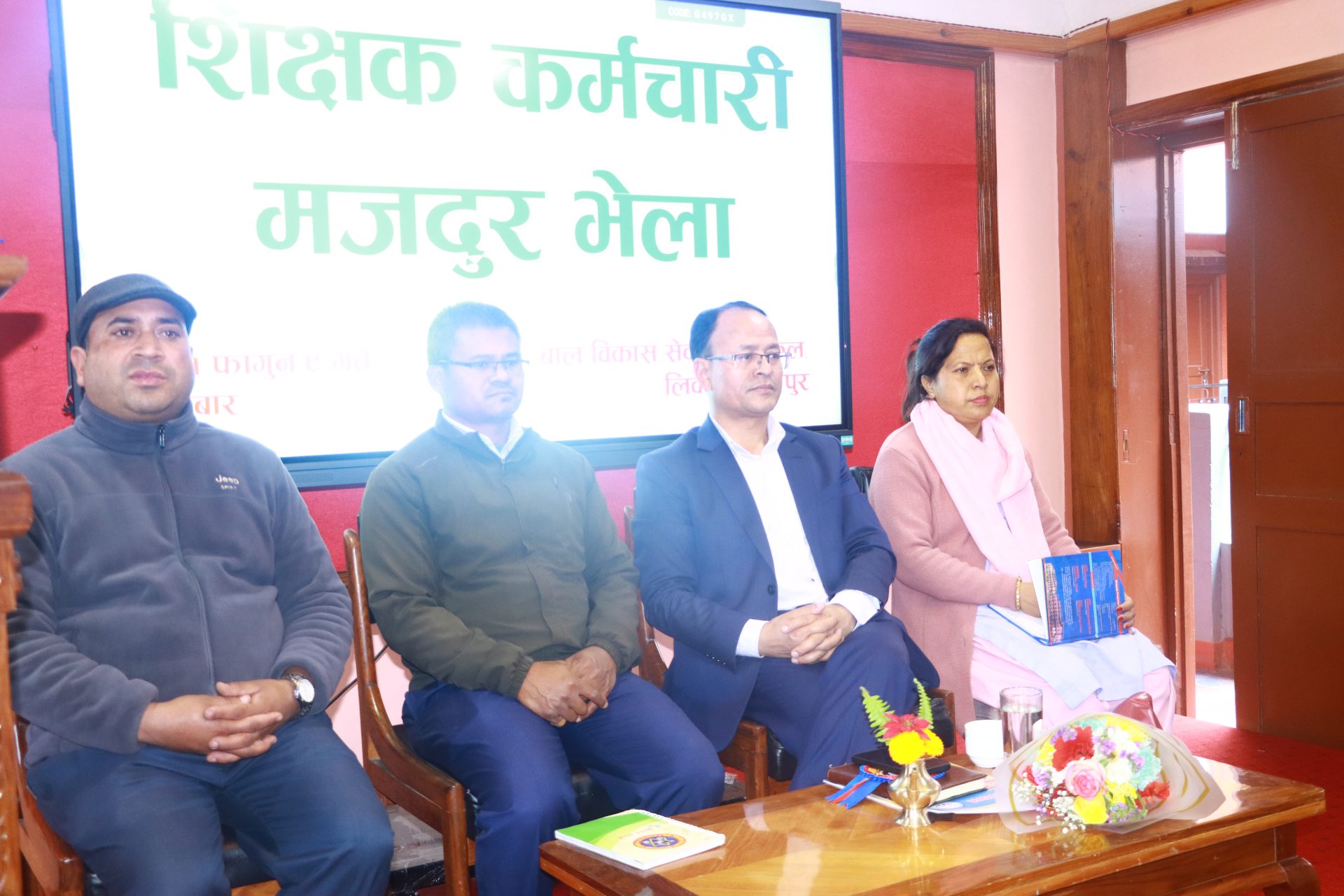 महाधिवेशन प्रचारार्थ बाल विकासमा शिक्षक–कर्मचारी भेला