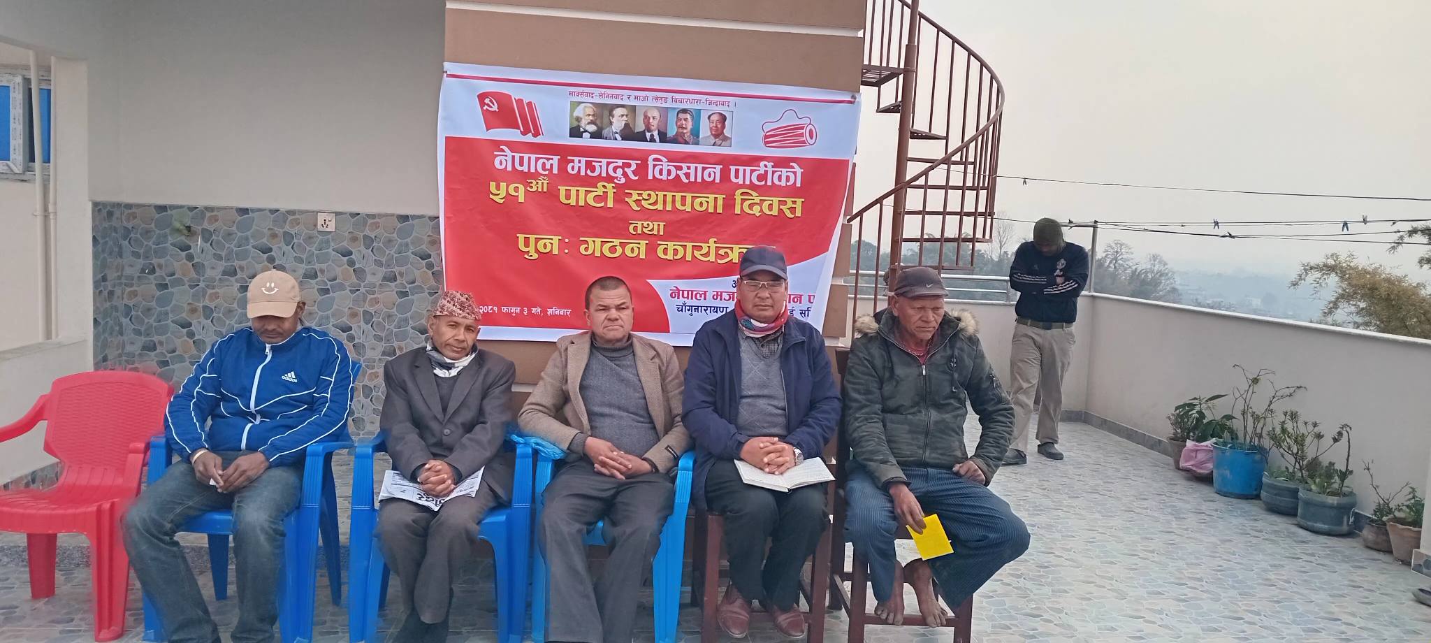 झौखेलमा पार्टी तथा जनवर्गीय सङ्गठनको भेला