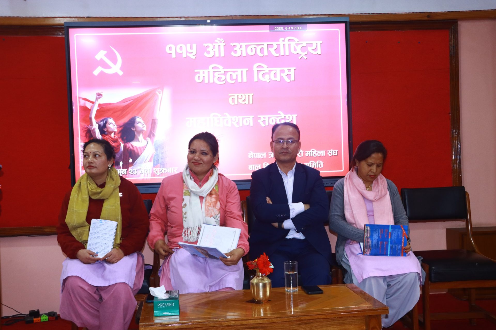 महिलाहरू सामाजिक र राजनीतिक गतिविधिहरूमा लाग्नुपर्ने