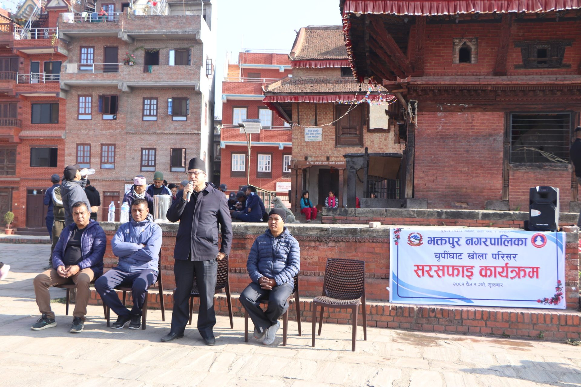 नियमित पाक्षिक सरसफाइअन्तर्गत चुपिंघाटमा सरसफाइ
