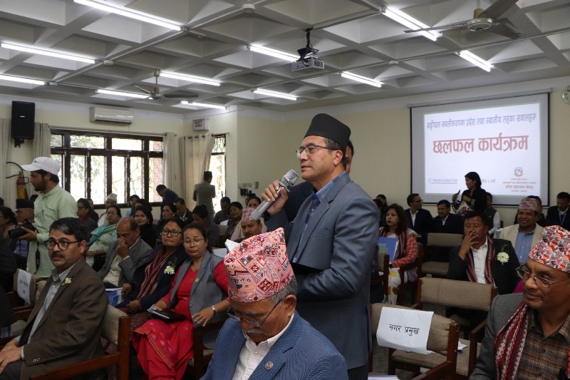 ‘स्थानीय तहलाई कर्मचारी भर्नाको अधिकार नदिनु सङ्घीयताको भावना र सिद्धान्तविपरीत छ’