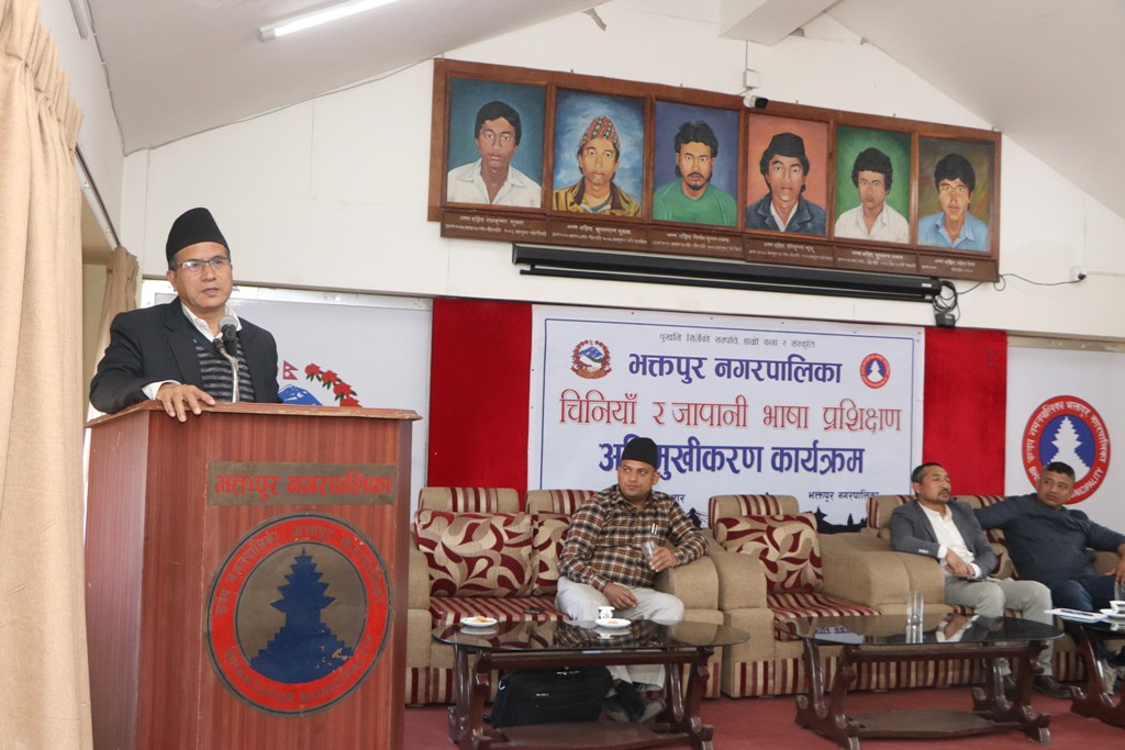 चिनियाँ र जापानी भाषाका प्रशिक्षार्थीहरूलाई अभिमुखीकरण