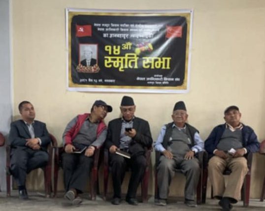 देश र जनताको निःस्वार्थरूपमा सेवा गर्नेहरू नयाँ पुस्ताको ताजा स्मरणमा रहने