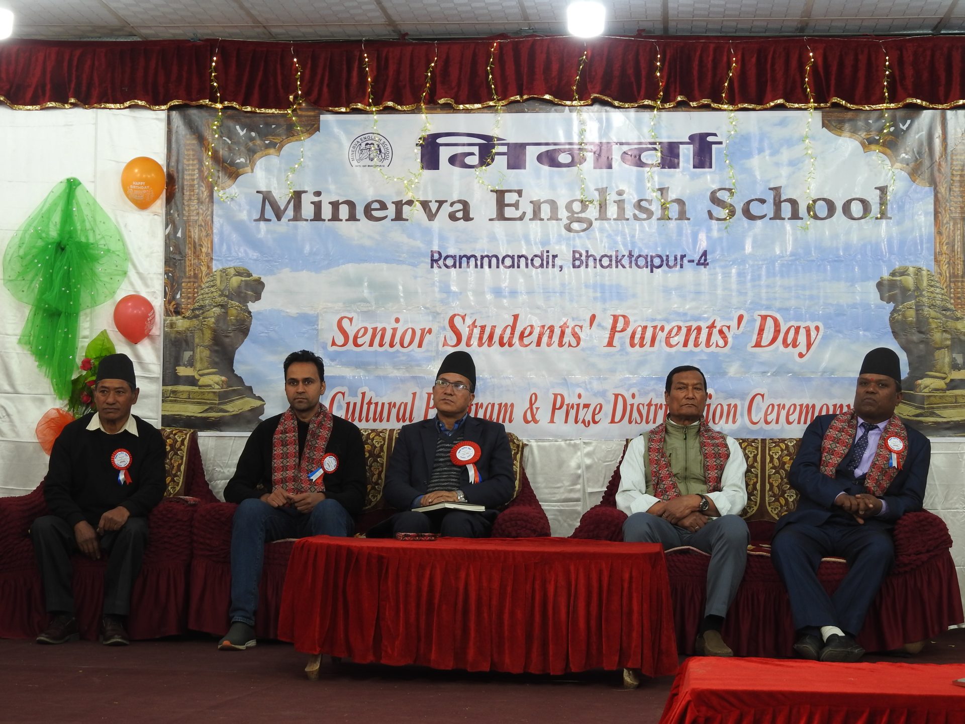 भविष्यका लागि शिक्षकहरूले विद्यार्थीको पढाइमा जोड दिनुपर्ने