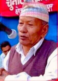 किसान नेता ज्ञानबहादुर न्याइच्याईको सम्झना
