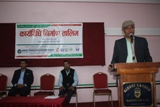 संस्था दिगो हुन नीति, विधि र प्रविधिबाट सञ्चालन हुनुपर्ने