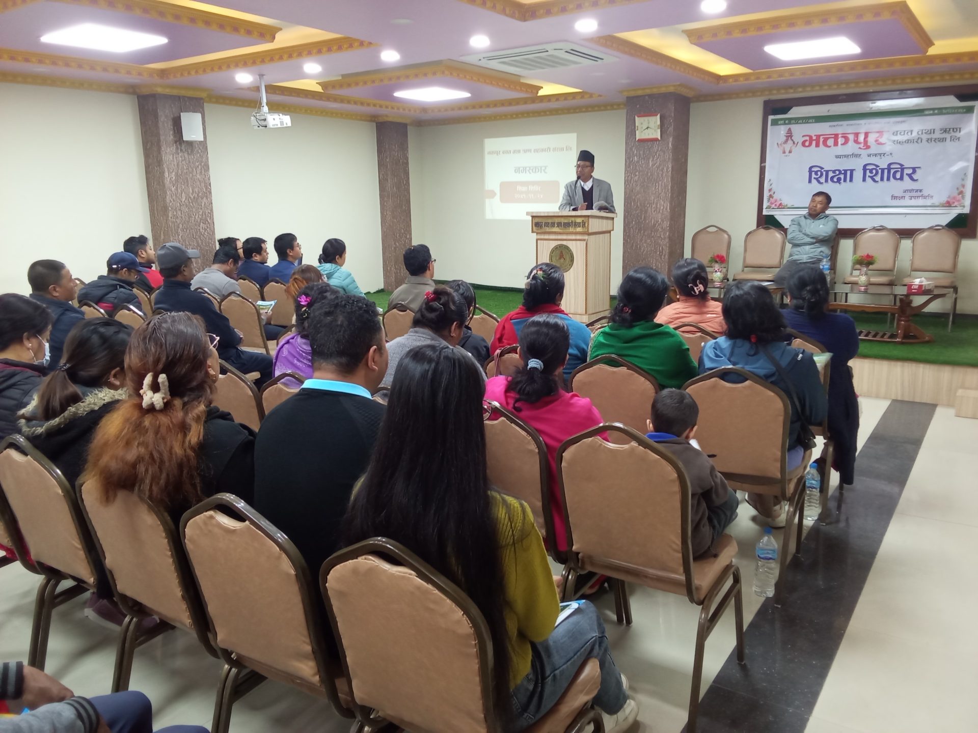 भक्तपुर साकोसमा शिक्षा शिविर