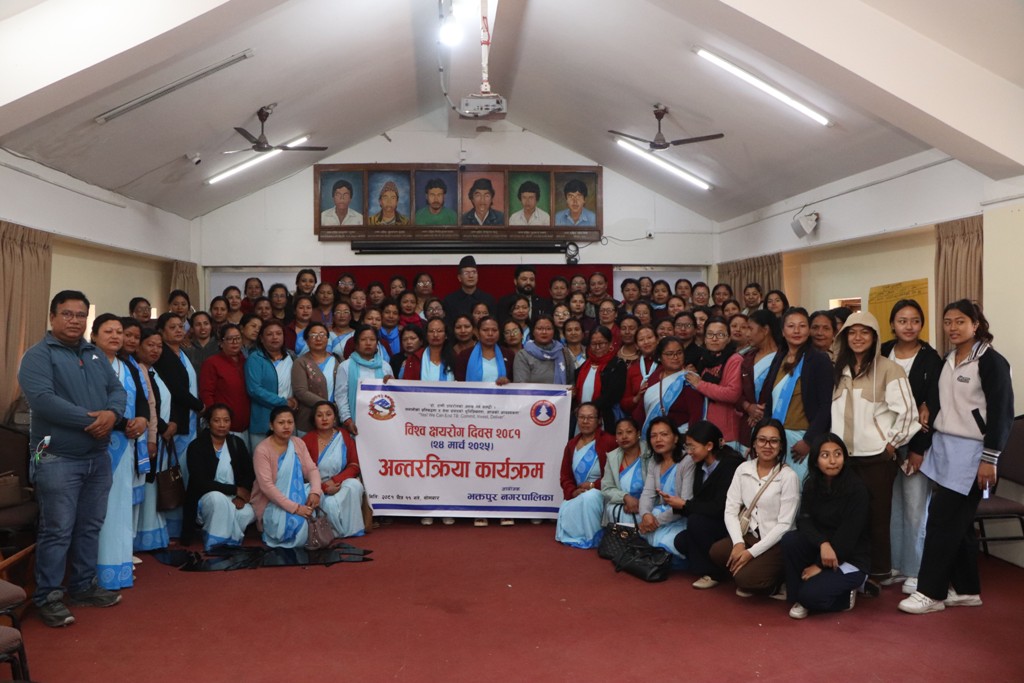 भक्तपुरको क्षयरोग नियन्त्रणमा स्वास्थ्य स्वयम्सेविकाहरूको महत्वपूर्ण भूमिका हुने