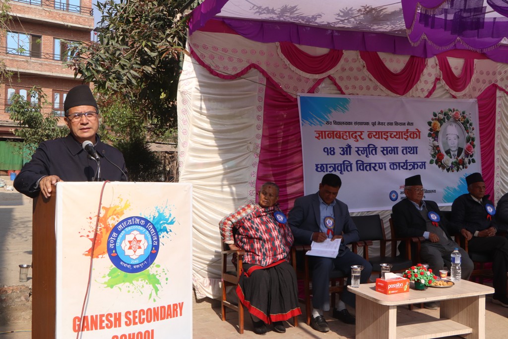 ज्ञानबहादुर न्याइच्याई असल, सिद्धान्तनिष्ठ र जनताको सेवामा समर्पित कार्यकर्ता
