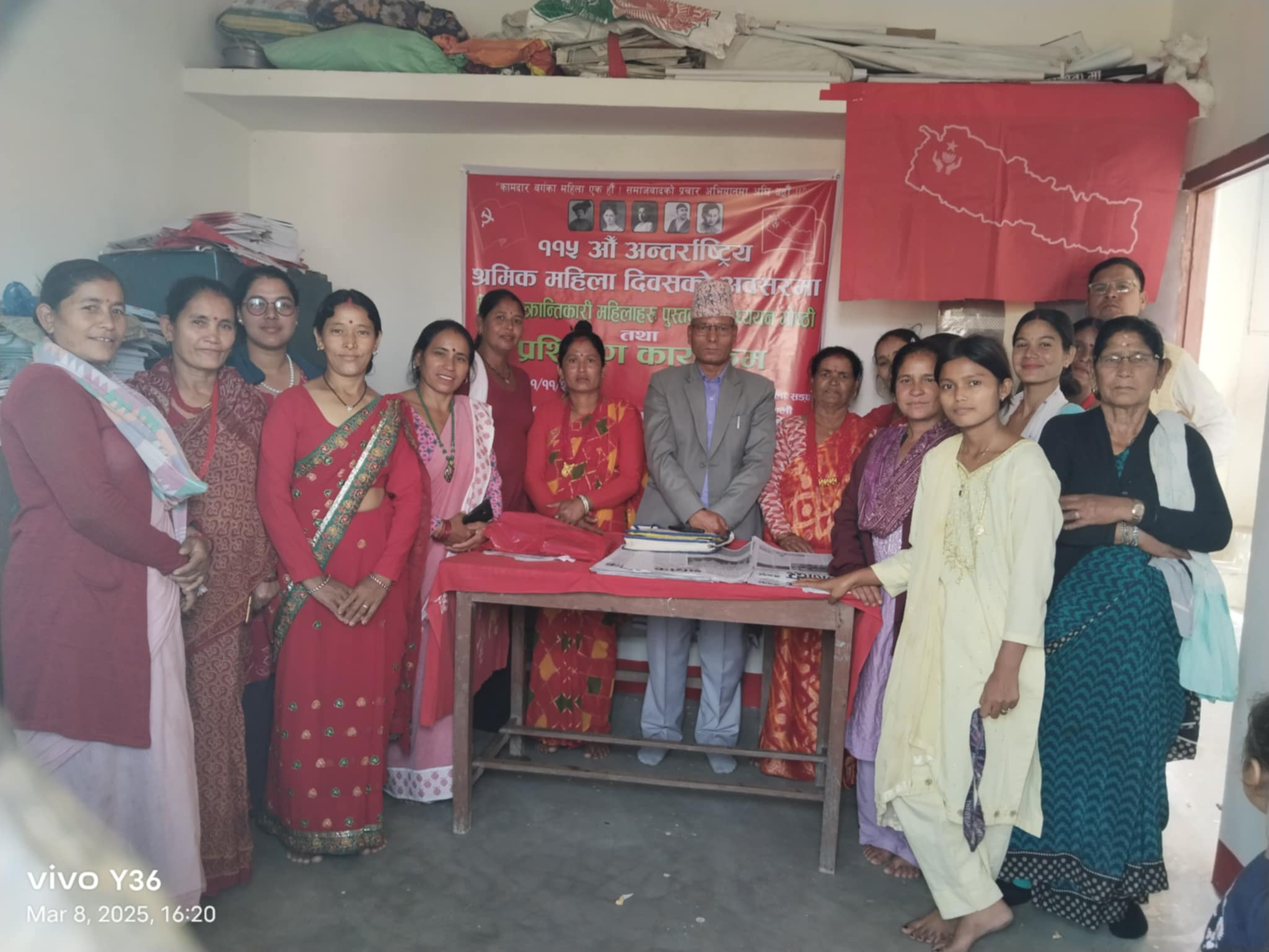 कैलालीमा महिला प्रशिक्षण कार्यक्रम