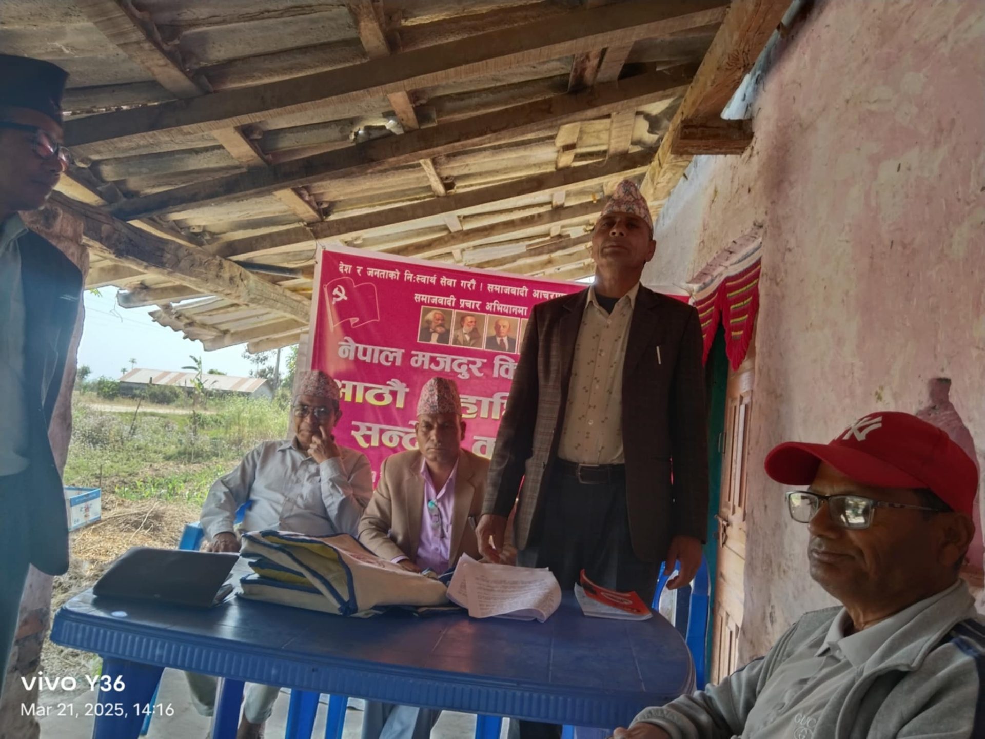 समाजवादी व्यवस्थाको लागि क्रान्ति आवश्यक