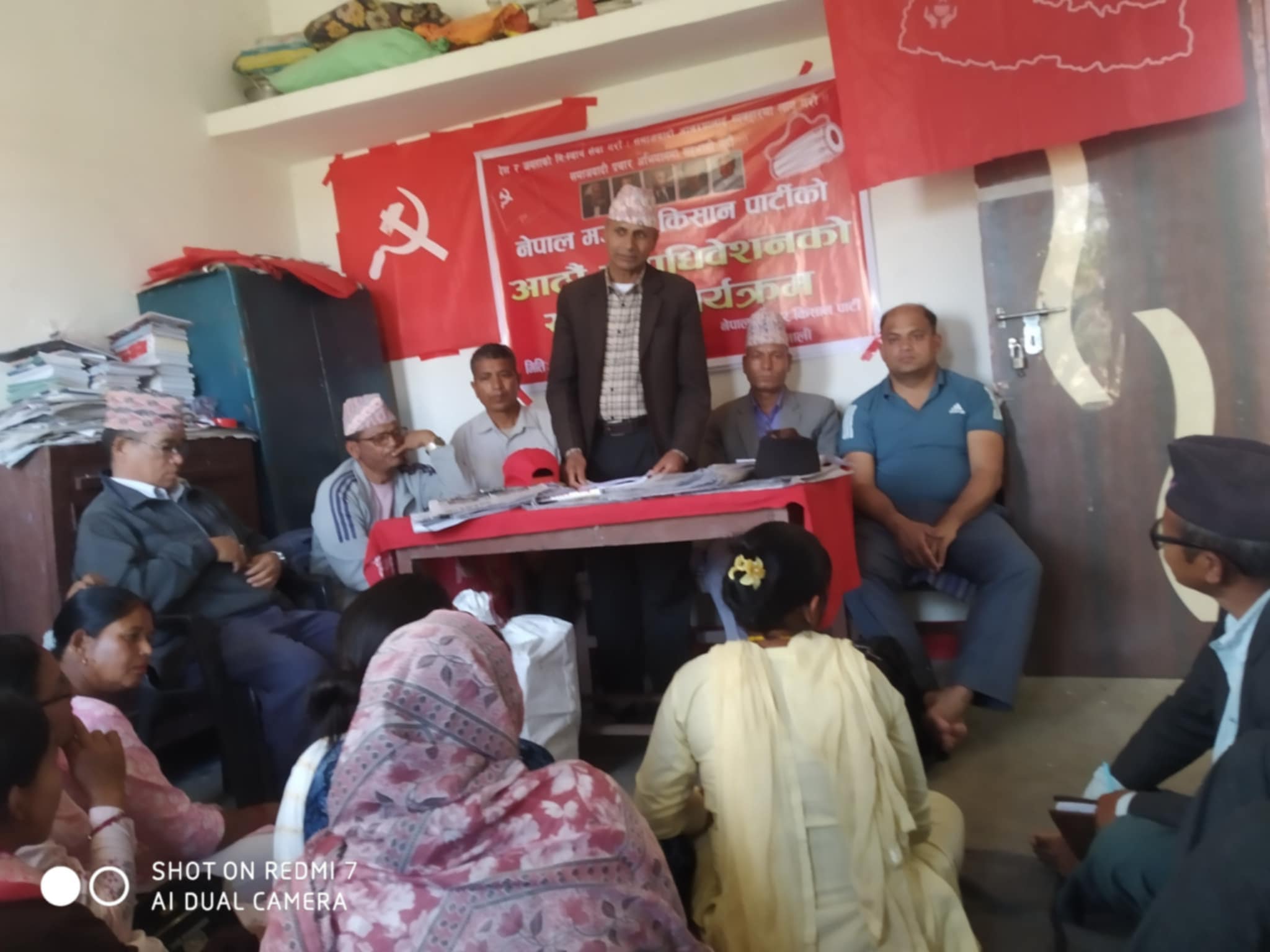 पुँजीवादी व्यवस्थामा शोषण, भ्रष्टाचार र आर्थिक अनियमितता रहने
