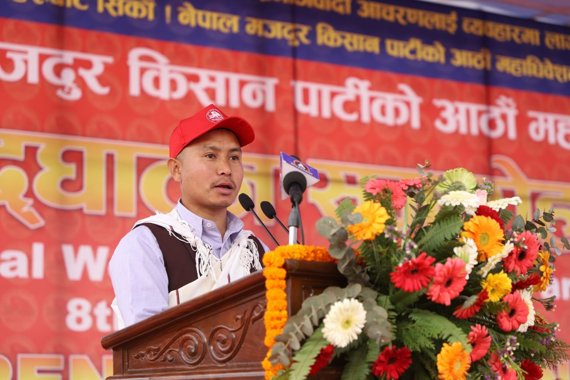 नेक्राविसङ्घले जनजीविकाको पक्षमा पनि निरन्तर आवाज उठाइरहेको छ