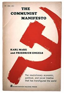 माक्र्सवाद र माक्र्सवादी सौन्दर्यशास्त्र – ६