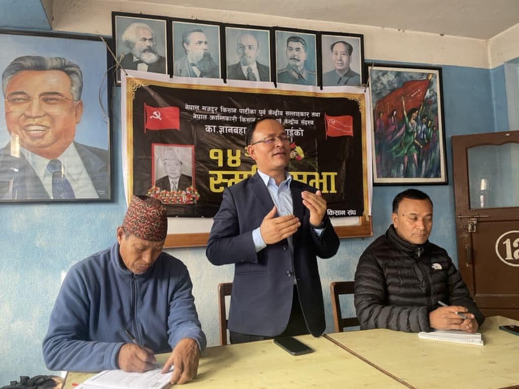 ज्ञानबहादुर न्याइच्याई जनसेवक