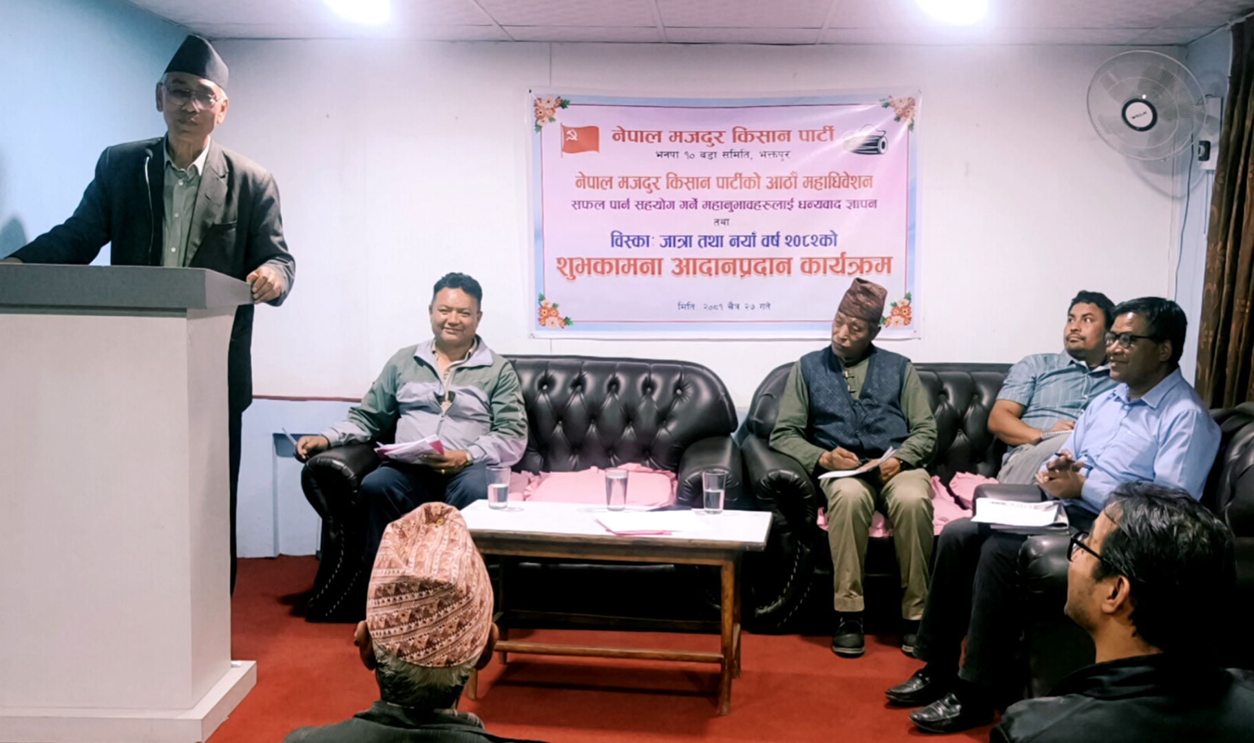 १४ अञ्चललाई प्रदेश बनाउँदैमा नयाँ नेपाल नहुने