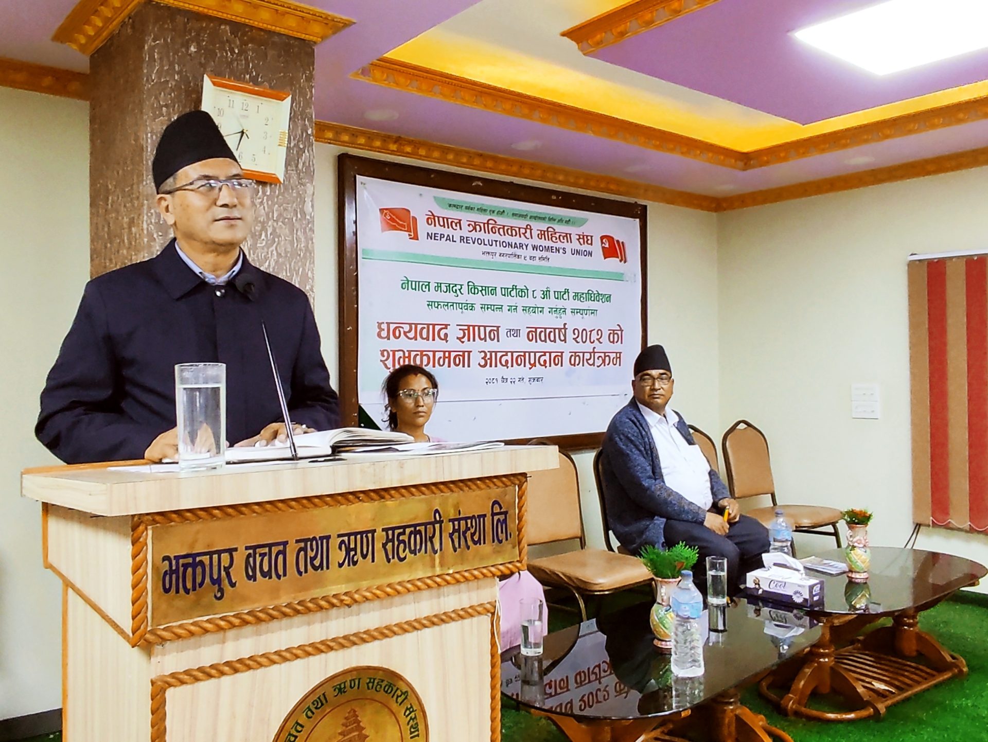 आत्मनिर्भर हुनसके देशको विकास हुने