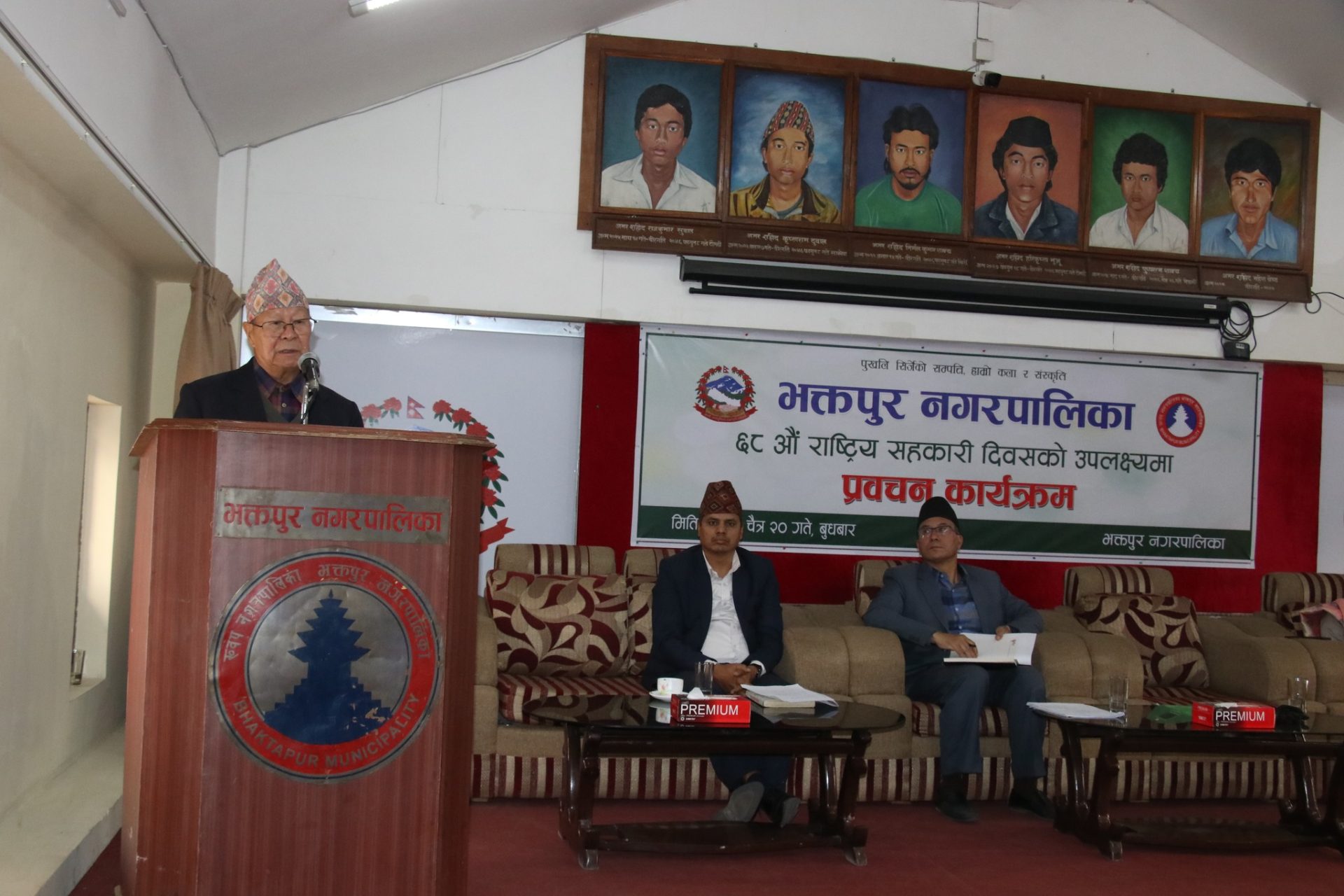सहकारीहरूले उत्पादनमूलक कार्यमा लगानी गर्नुपर्ने